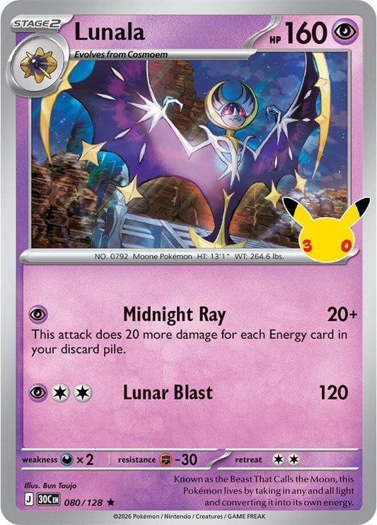 Lunala (080/128) [ME: 30th Celebration]