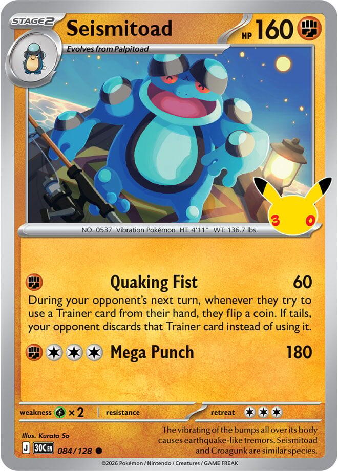 Seismitoad (084/128) [ME: 30th Celebration]
