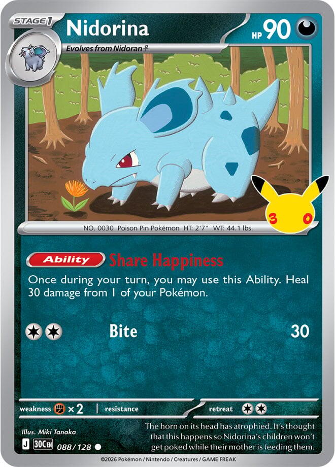 Nidorina (088/128) [ME: 30th Celebration]