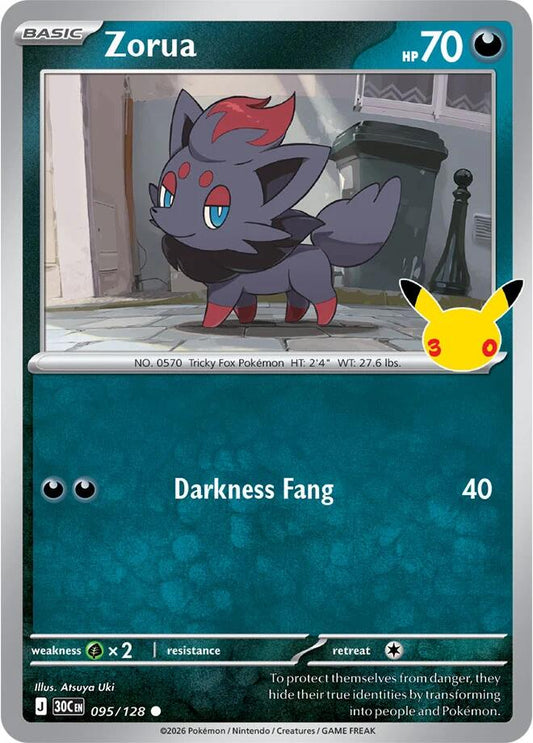 Zorua (095/128) [ME: 30th Celebration]