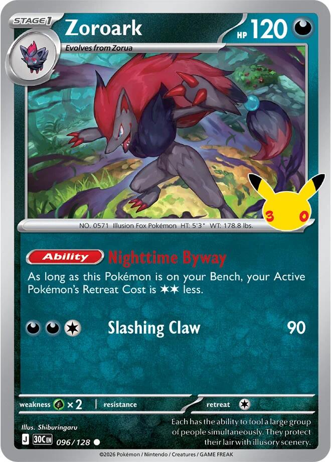 Zoroark (096/128) [ME: 30th Celebration]