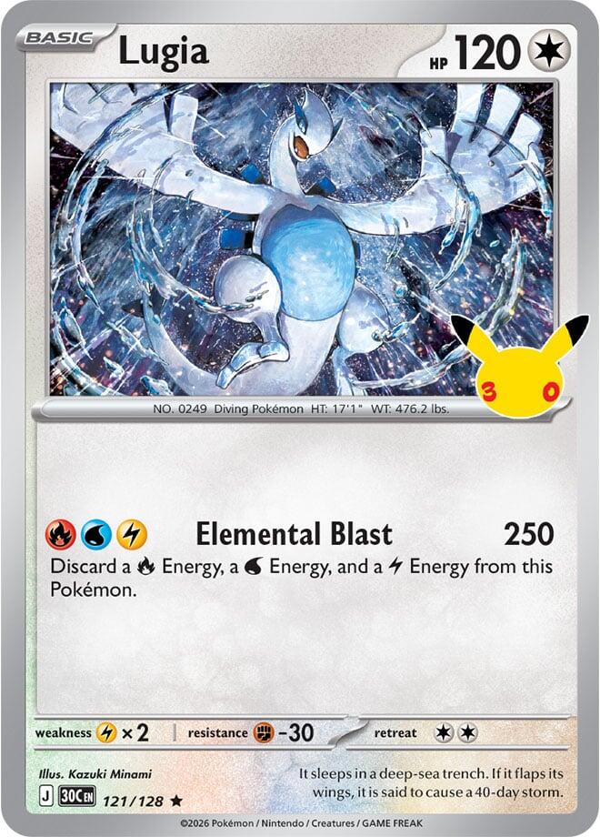 Lugia (121/128) [ME: 30th Celebration]