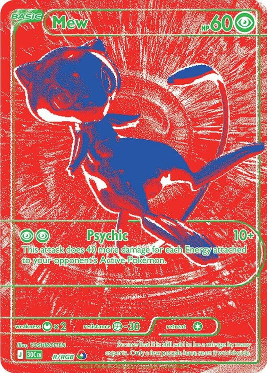 Mew - R/RGB [ME: 30th Celebration]