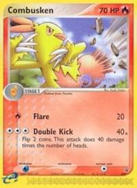 Combusken - 009 (e-League) [Winner] [Nintendo Promos]