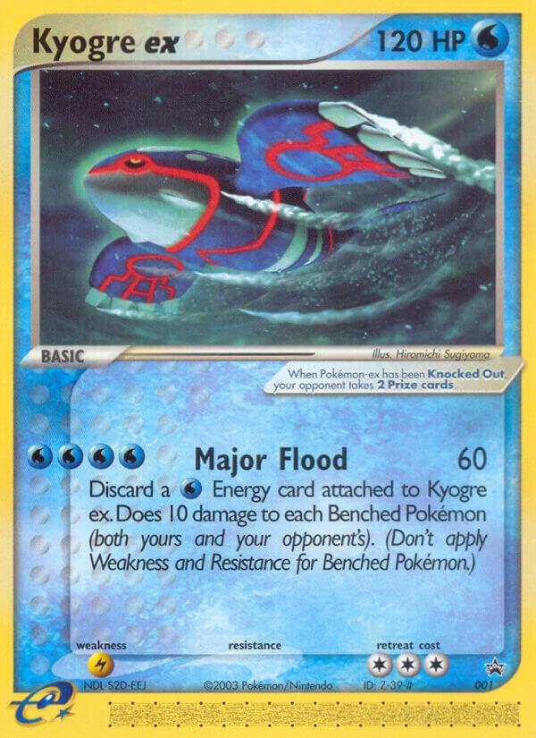 Kyogre ex - 001 (Nintendo Power Magazine) [Nintendo Promos]