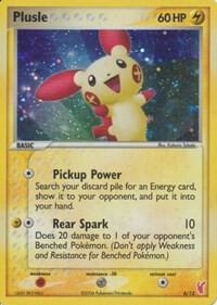 Plusle (6/12) [EX Trainer Kit 2 Plusle and Minun]